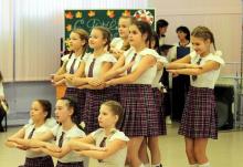 Концертная программа «Осенний блюз»