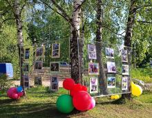 Семейный батл «Виват семья!»