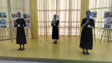 XXXVIII городской конкурс детской художественной фотографии «Я люблю свою Землю»