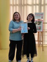 XXXVIII городской конкурс детской художественной фотографии «Я люблю свою Землю»