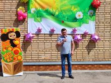 Празднично-развлекательное мероприятие «Пусть всегда будет солнце и апельсины»