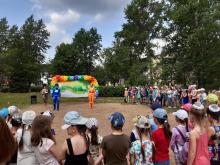 День защиты детей «Пусть всегда будет солнце»