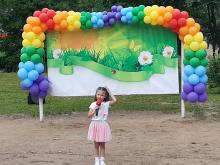 День защиты детей «Пусть всегда будет солнце»