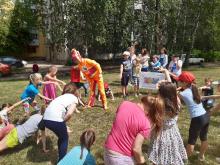 День защиты детей «Пусть всегда будет солнце»