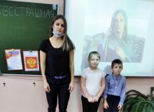 Фотомарафон «Я и мой любимый учитель»