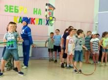 Конкурсная программа по правилам дорожного движения «Зебра на каникулах»
