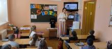 Познавательно-игровая программа «День с поэтом»