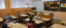 Творческая мастерская «Пятнашки на удачу»
