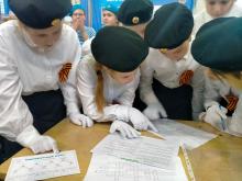Городская спортивно-оздоровительная игра «Зарничка»