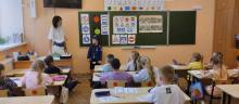 Лекторий «Академия светофора 2025»