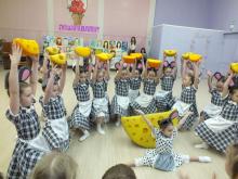 Праздничный концерт «Солнышко в ладошках»