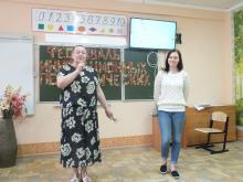 11-й Фестиваль инновационных педагогических идей