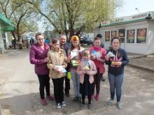 Городская патриотическая акция «Мы - наследие героев»