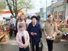 Социальная акция «Почта Победы»