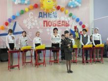Концертная программа «Праздничный салют»