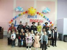 Концертная программа «Праздничный салют»
