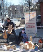 Городской экологический праздник «Ждем птиц»