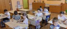 Лекторий «Академия светофора 2025»