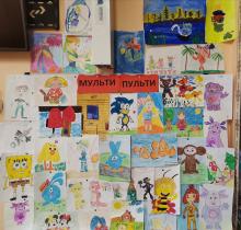 Выставка рисунков «Мульти-пульти»