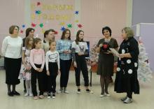 Чевствование победителей Международных и Всеросcийских мероприятий. 2019-2020 год