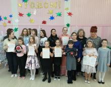 Чевствование победителей Международных и Всеросcийских мероприятий. 2019-2020 год