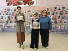 Детский патриотический конкурс «Рязани славные сыны»