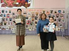 Детский патриотический конкурс «Рязани славные сыны»