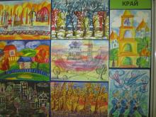 Рязанской области 80 лет