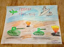 Дистанционный конкурс рисунка «На поле боя»