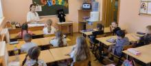 Познавательно-игровая программа «День с поэтом»