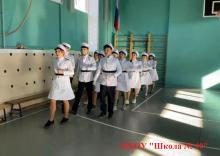 Дистанционная квест-игра «Зарничка»