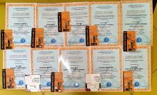 XXXVIII городской конкурс детской художественной фотографии «Я люблю свою Землю»