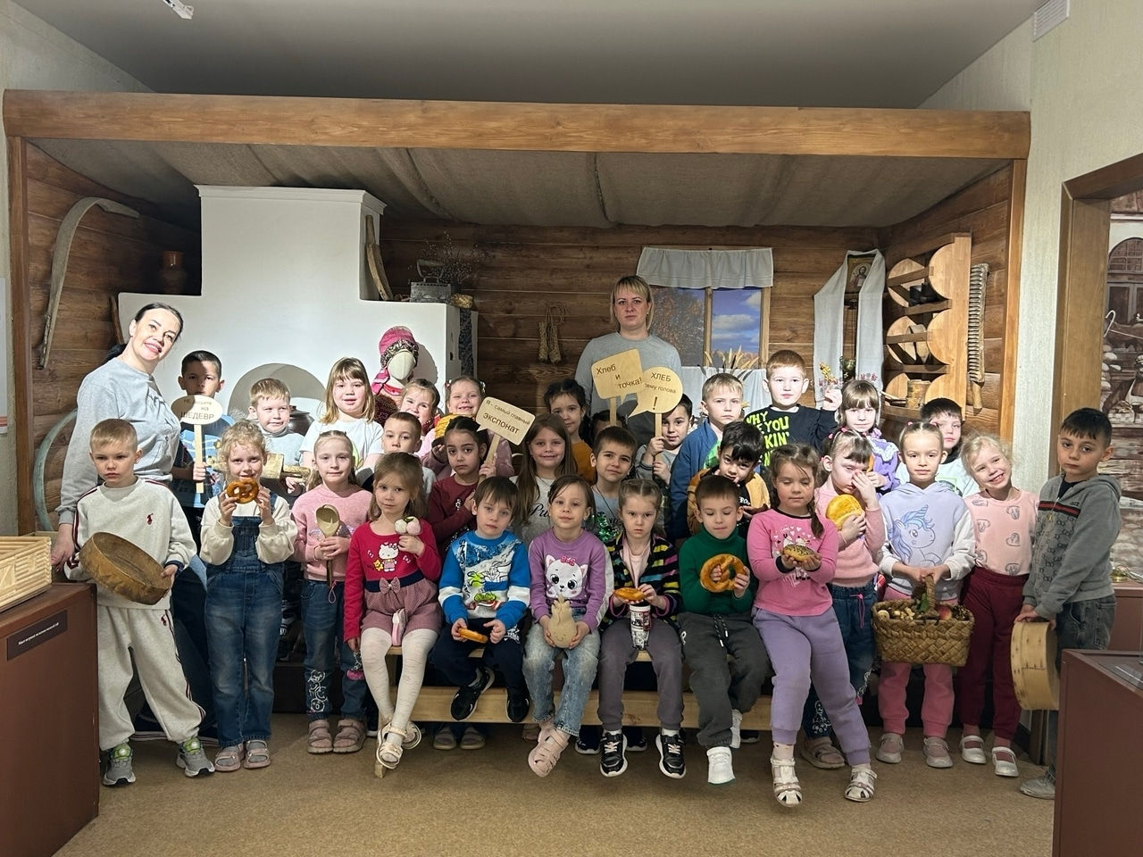 Путешествие в мир, где пахнет хлебом 