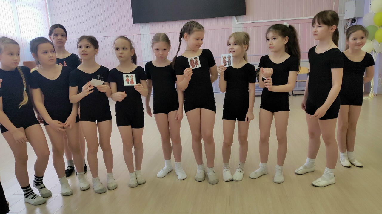 Квест-игра «В единстве народа – великая сила»