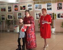 Городской конкурс детской художественной фотографии «Я люблю свою Землю»