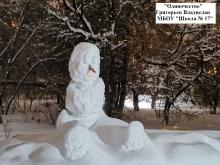 шк.17 Григорьев Владислав Одиночество 2 место