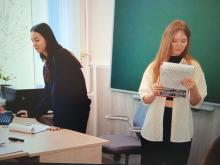 Городской педагогический форум «Инновации в образовании»