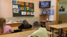 Мульт-показ, посвященный Дню русского языка «Сказка о золотом петушке» Мульт-показ, посвященный Дню русского языка «Сказка о золотом петушке»