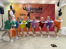 XXXIV Всероссийский фестиваль детского танца «Черный котенок 2026»