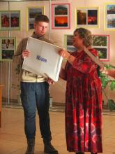 Городской конкурс детской художественной фотографии «Я люблю свою Землю»