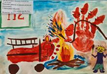 Городской дистанционный конкурс детско-юношесткого творчества по пожарной безопасности