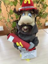 Городской дистанционный конкурс детско-юношесткого творчества по пожарной безопасности