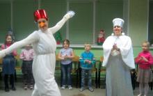 Развлекательная программа «Новогоднее конфетти»