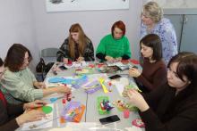 Городской педагогический форум «Инновации в образовании»