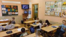 Мульт-показ, посвященный Дню русского языка «Сказка о золотом петушке»
