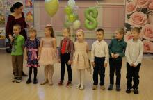 Концертная программа «Солнышко в ладошках»