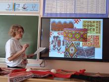 Городской педагогический форум «Инновации в образовании»