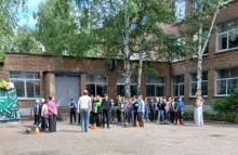 Общеразвивающая программа «Страна Спортландия»
