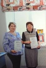 Городской педагогический форум «Инновации в образовании»