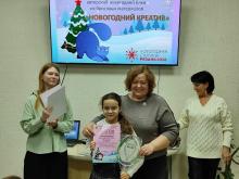 Итоги выставки-конкурса «Новогодний креатив»